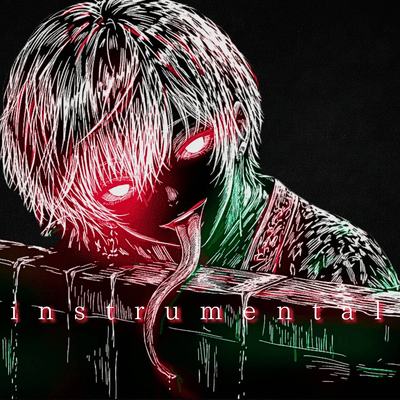 Akaname - Silence in the Bathroom (instrumental) Front Cover