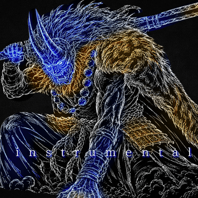 Torakuma Doji - Silence of Bloodshed (instrumental) Front Cover