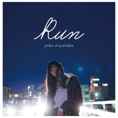 Run Front Cover