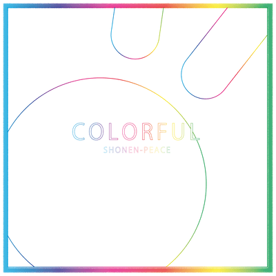 COLORFUL Front Cover