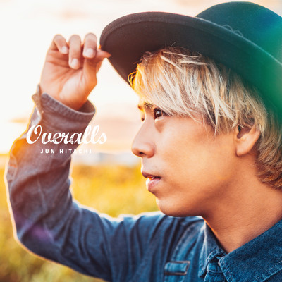Overalls Front Cover