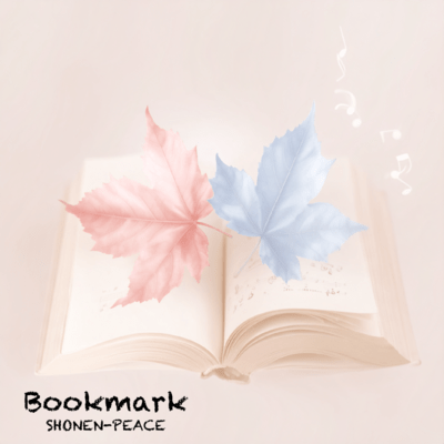 Bookmark Front Cover