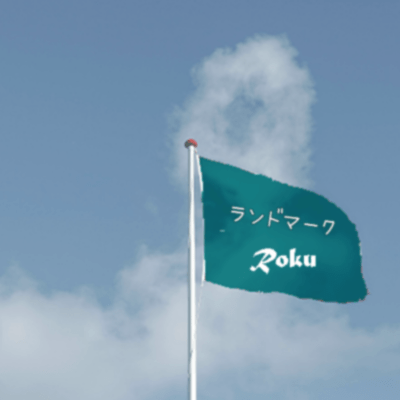 Landmark Front Cover