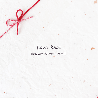 Love Knotのジャケット写真