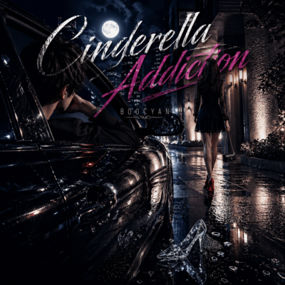 Cinderella Addiction Front Cover