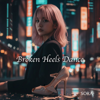 Broken Heels Dance Front Cover