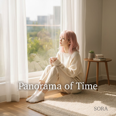 Panorama of Time Front Cover