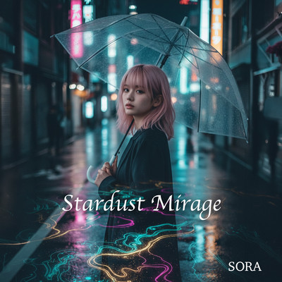 Stardust Mirage Front Cover