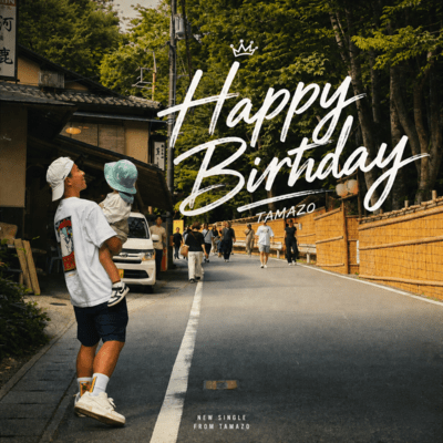 happy birthday Front Cover