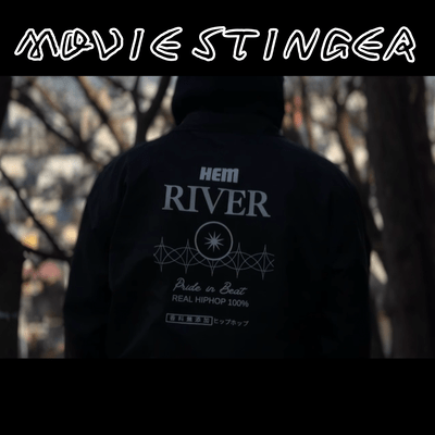 MOVIE STINGER Front Cover