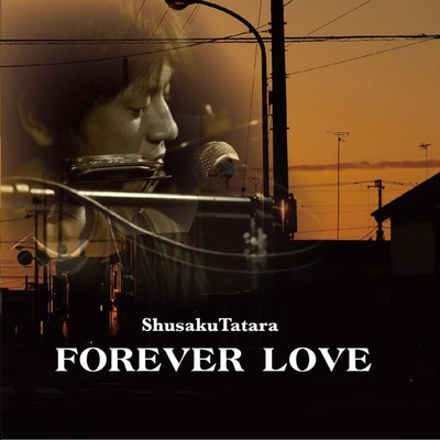 FOREVER LOVE Front Cover