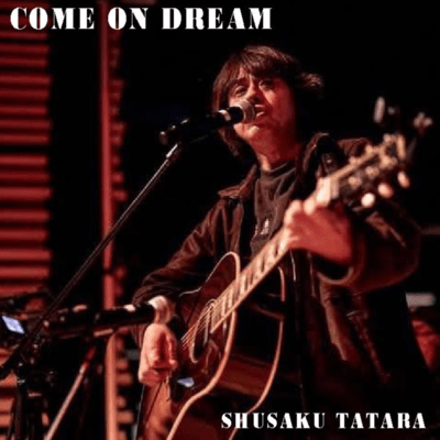 COME ON DREAM Front Cover