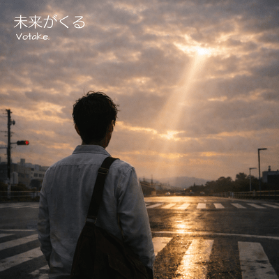 Miracle Front Cover