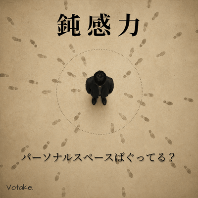 Donkanryoku Front Cover