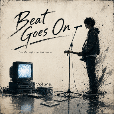 Beat Goes On Front Cover