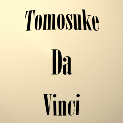 Da vinci Front Cover