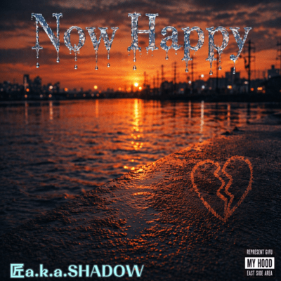 Now Happy Front Cover