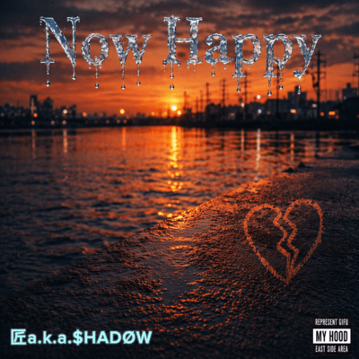 Now Happy Front Cover