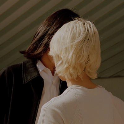 Mask In Love Front Cover