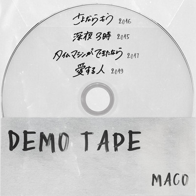 DEMO TAPE Front Cover