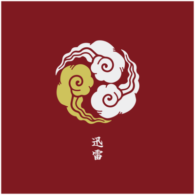 Jinrai Front Cover