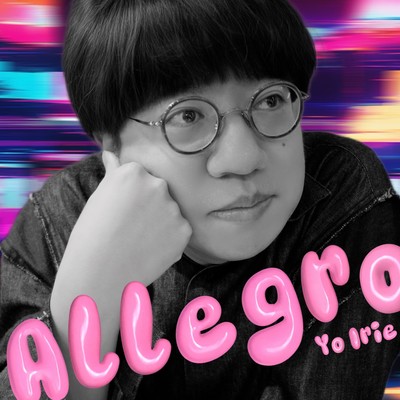 Allegroのジャケット写真