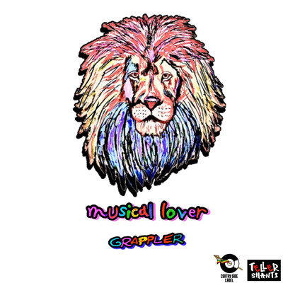 Musical lover Front Cover