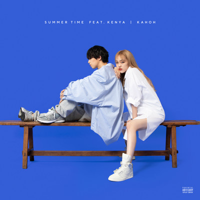 Summer Time (feat. KENYA) Front Cover