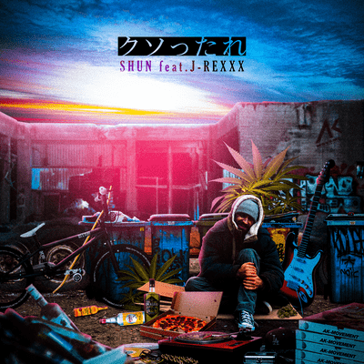 Kusottare (feat. J-REXXX) Front Cover