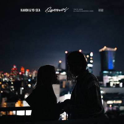 Rendezvous Front Cover