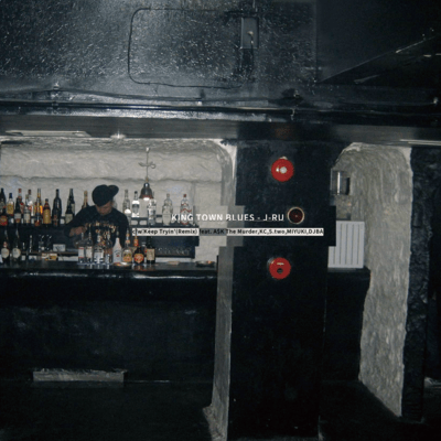 KING TOWN BLUESのジャケット写真