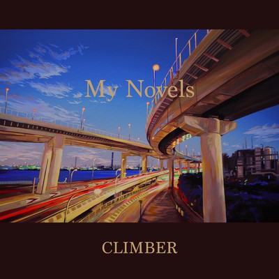 My Novels Front Cover