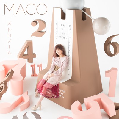 Metronome Front Cover