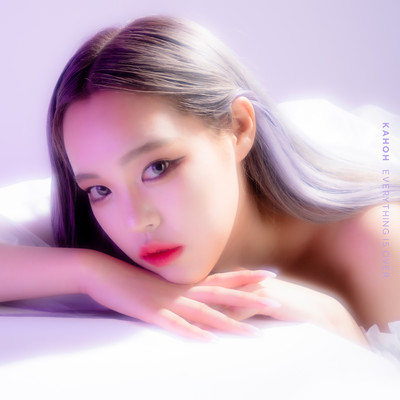 Everything is over Front Cover