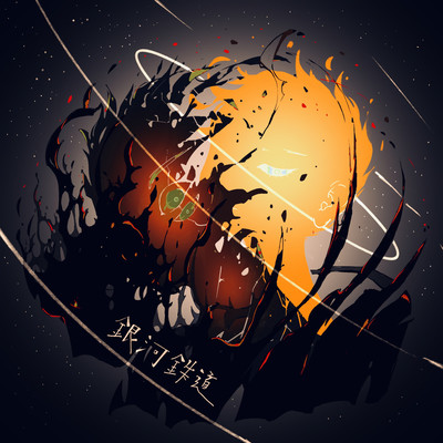 I'm glad we met. Front Cover