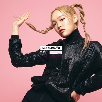 Luv Password Front Cover