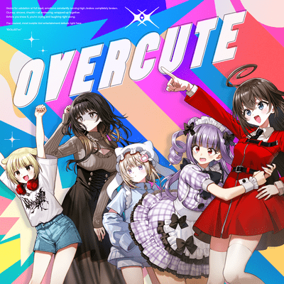 OverCute Front Cover