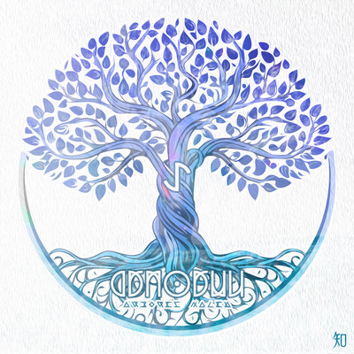 arbores (naked)のジャケット写真