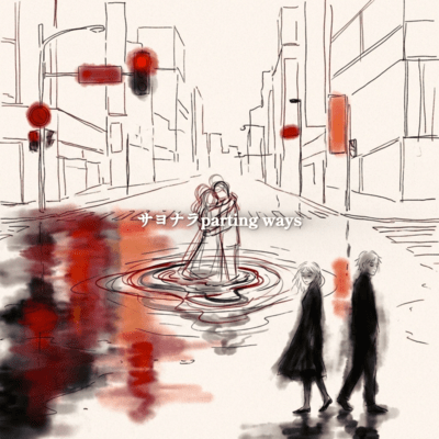 sayonara parting ways Front Cover