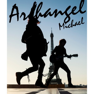 be tomorrow Front Cover