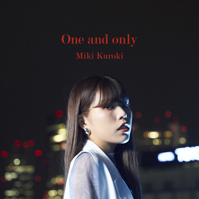 One and onlyのジャケット写真