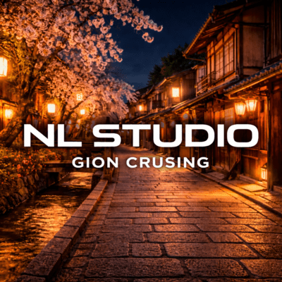 GION CRUSINGのジャケット写真