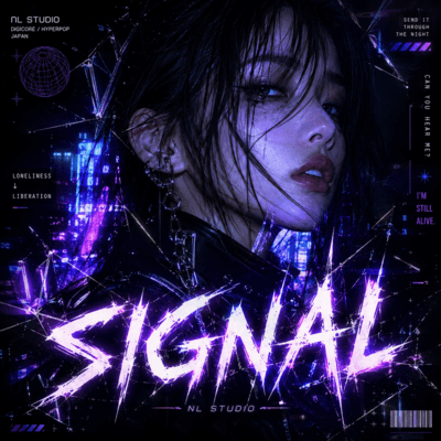 SIGNAL Front Cover