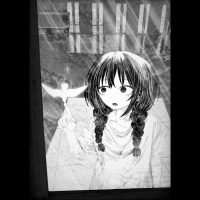 Star of the Nighthawk (give life to) Front Cover
