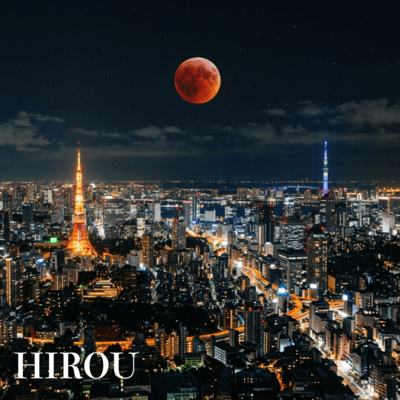 Lunar Eclipce Front Cover
