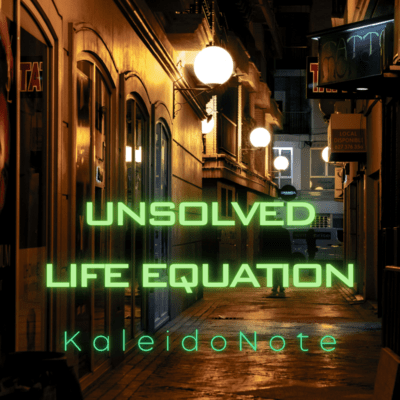 Unsolved Life Equation Front Cover