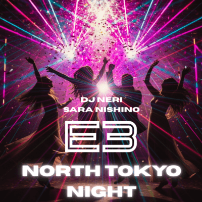 North Tokyo Night (Love Shine Mix) Front Cover