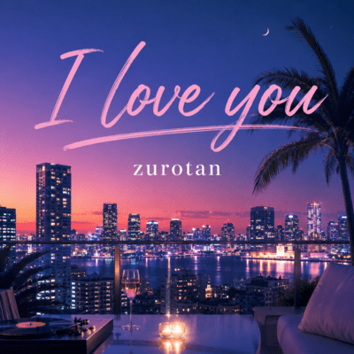 I love you Front Cover