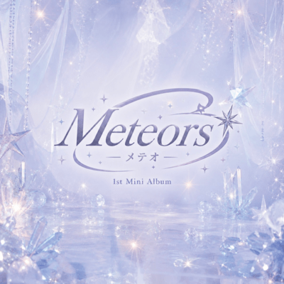 Meteors Front Cover
