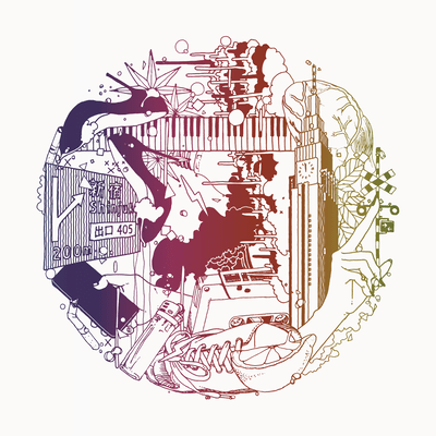 どこでもない街のジャケット写真